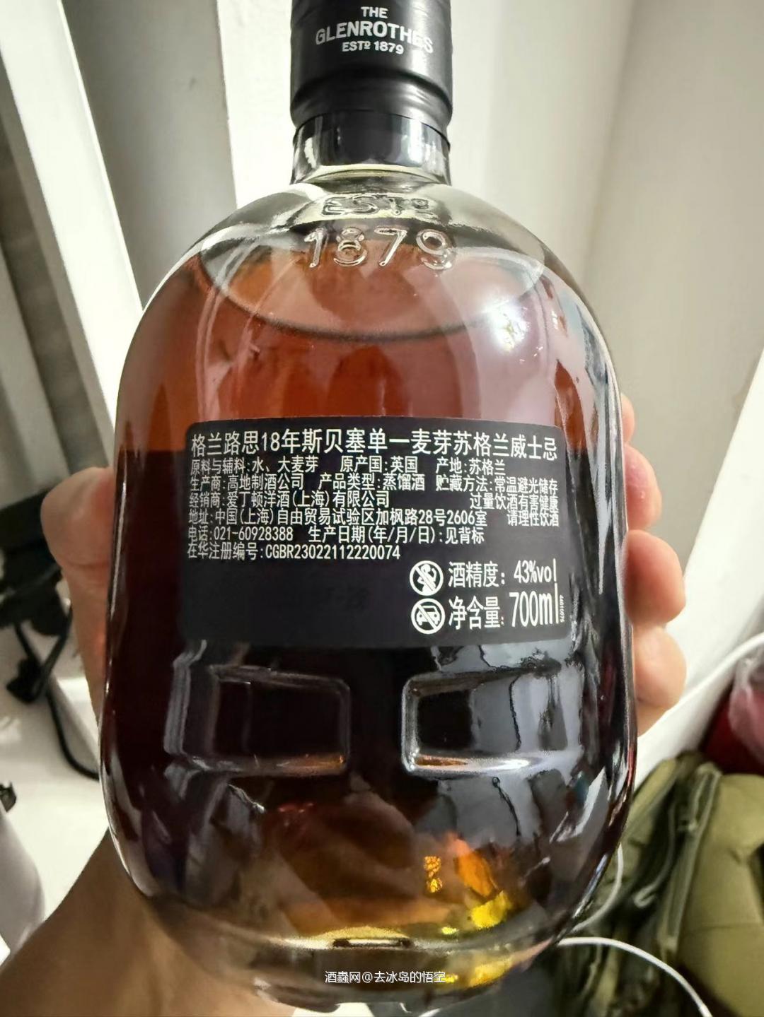 好酒小麦卡伦的一款酒