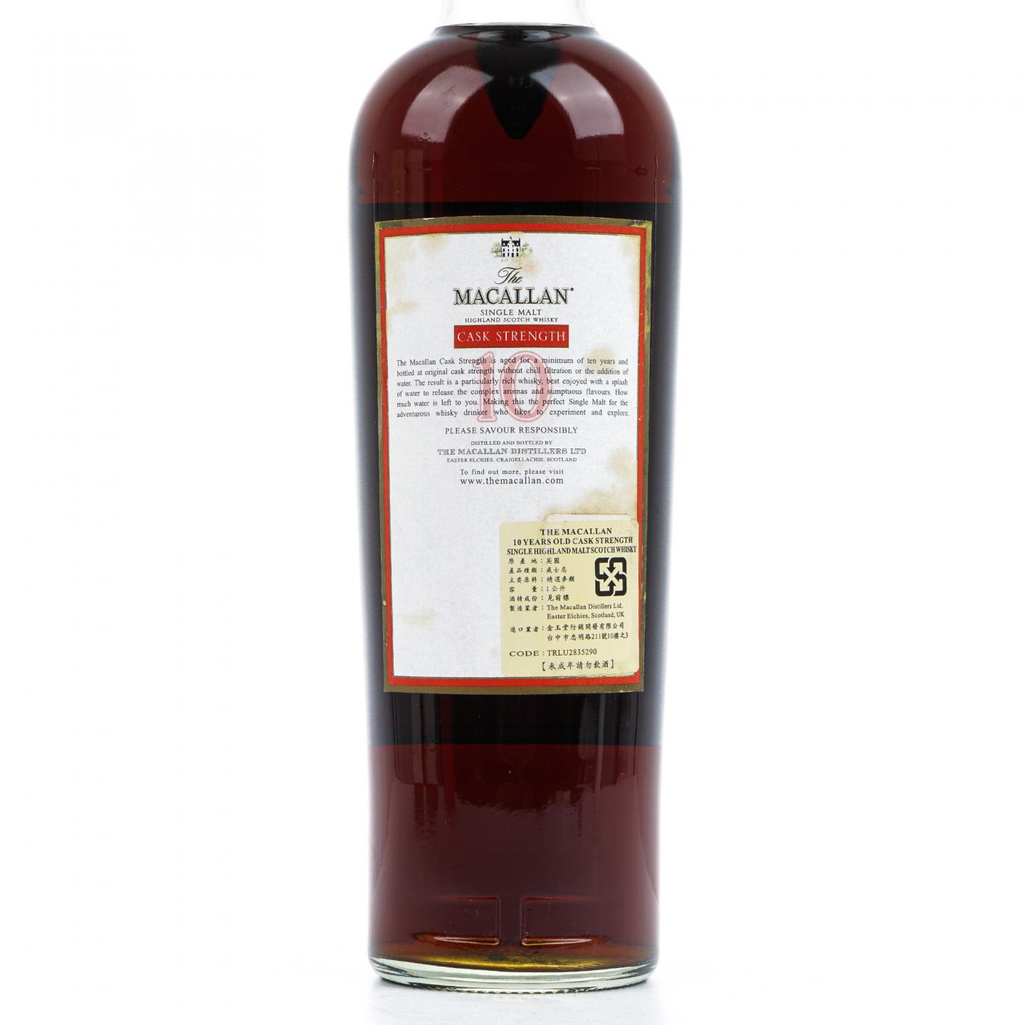 Macallan 麦卡伦 10年 桶强 1升装 57.8%vol.