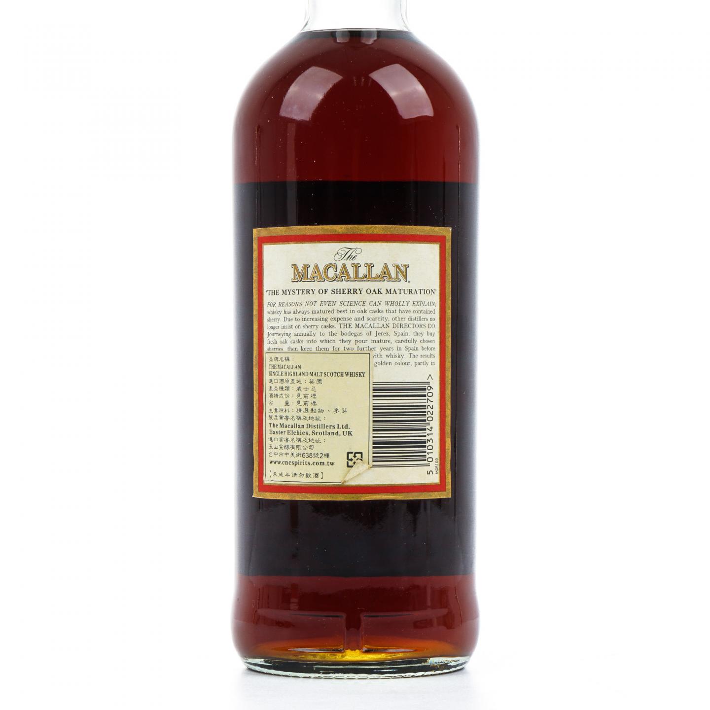 Macallan 麦卡伦 10年 桶强 1L 58.8%
