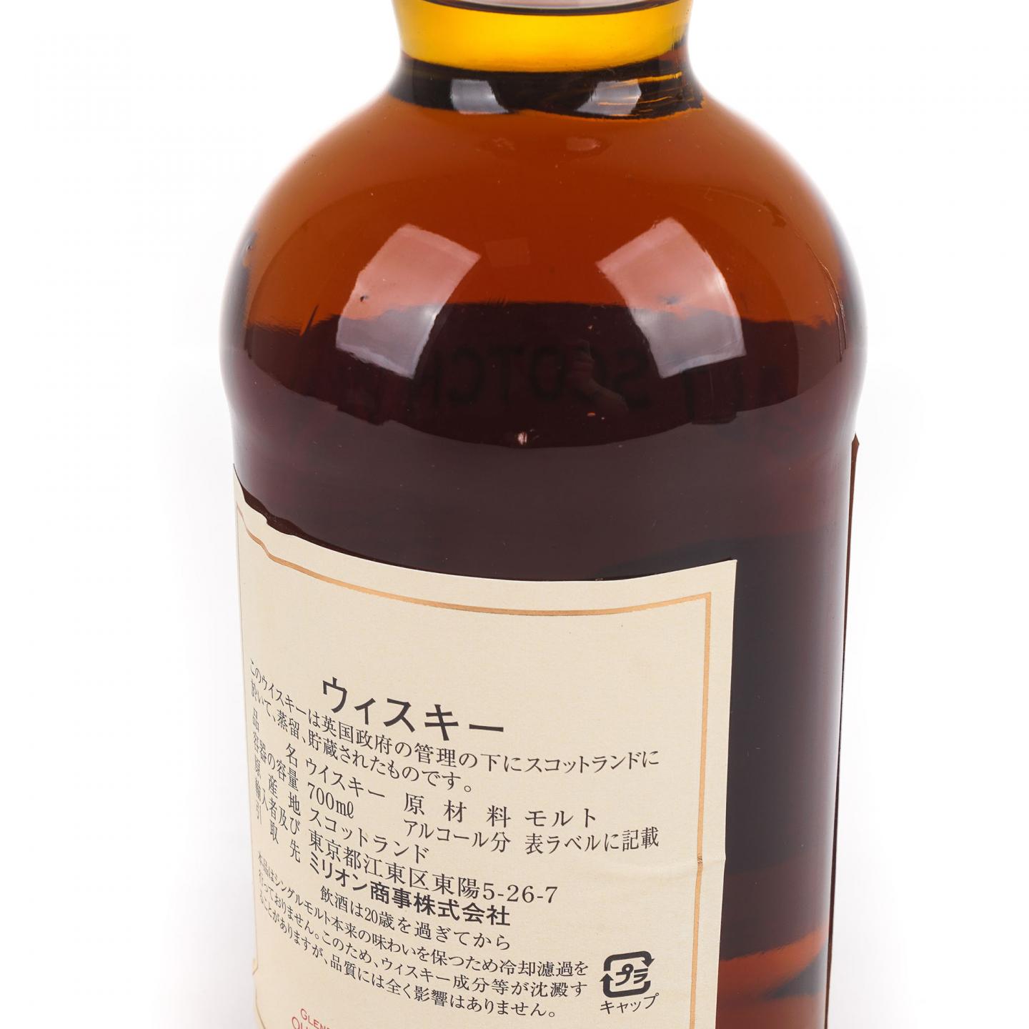 Glenfarclas 格兰花格 31年 1986-2018 Salon de Shimaji