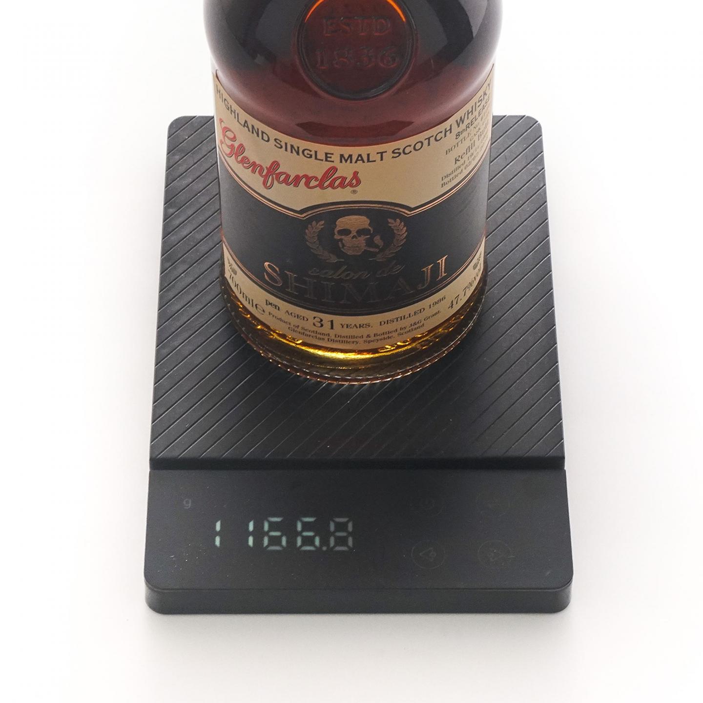 Glenfarclas 格兰花格 31年 1986-2018 Salon de Shimaji