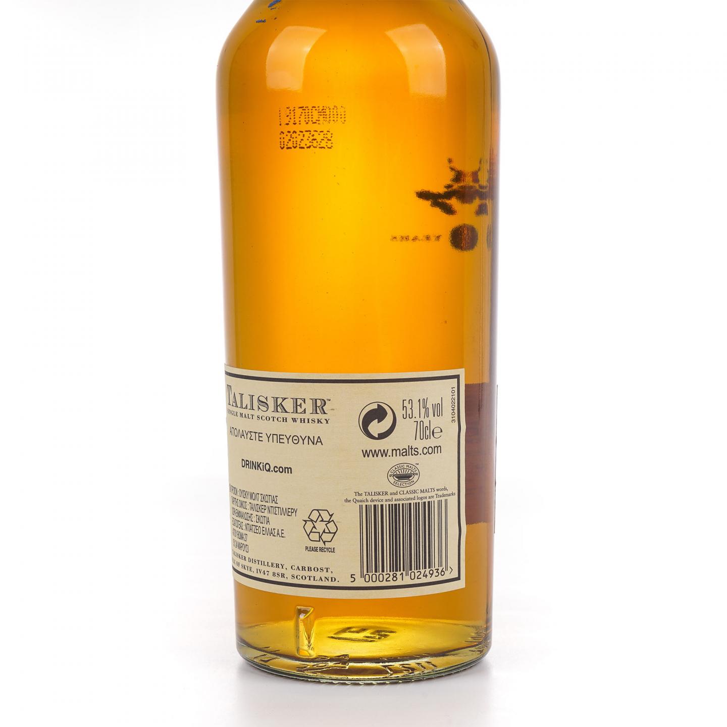 Talisker 泰斯卡 30年 2009 SR系列