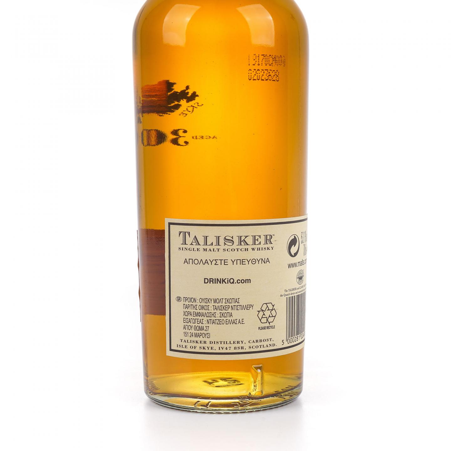 Talisker 泰斯卡 30年 2009 SR系列