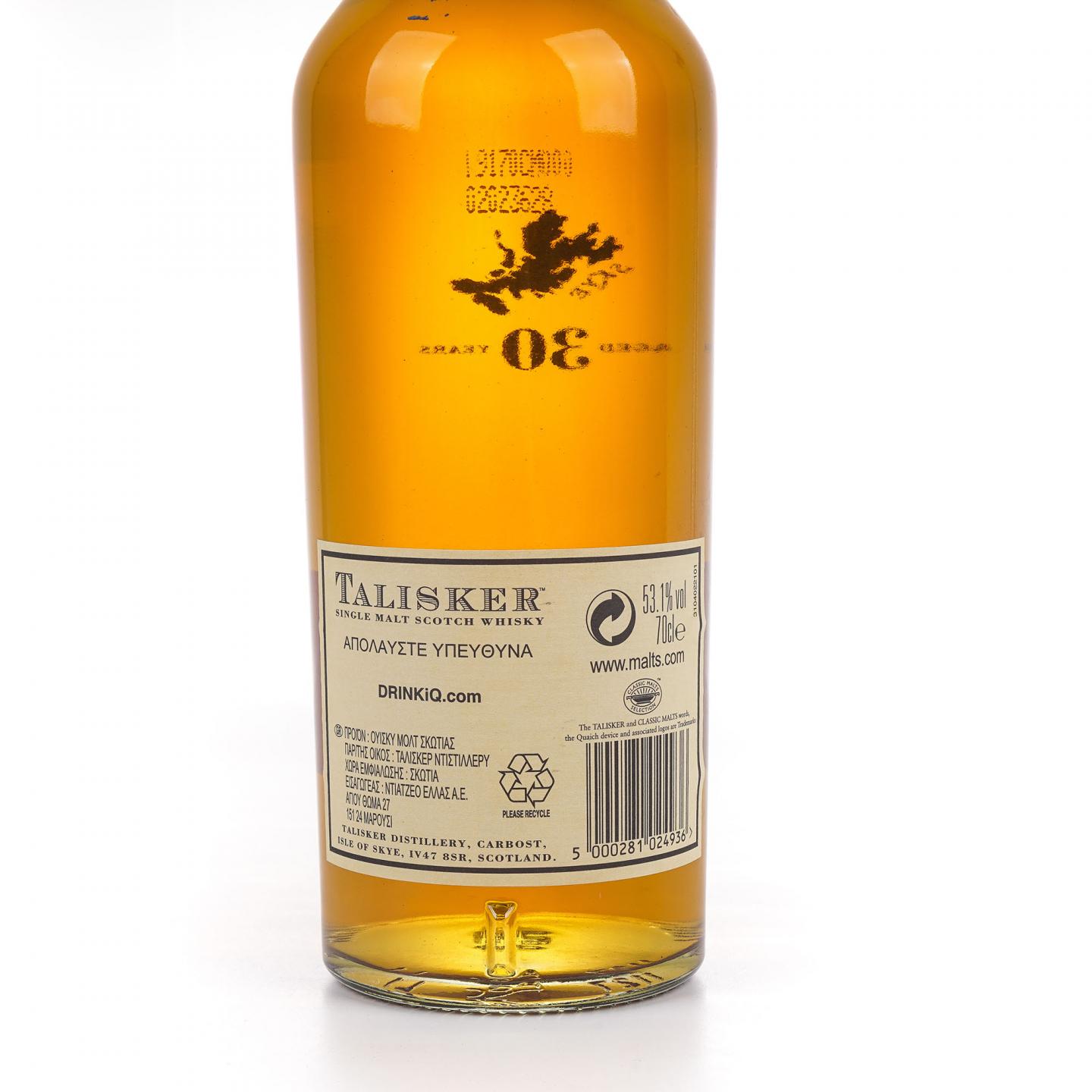 Talisker 泰斯卡 30年 2009 SR系列