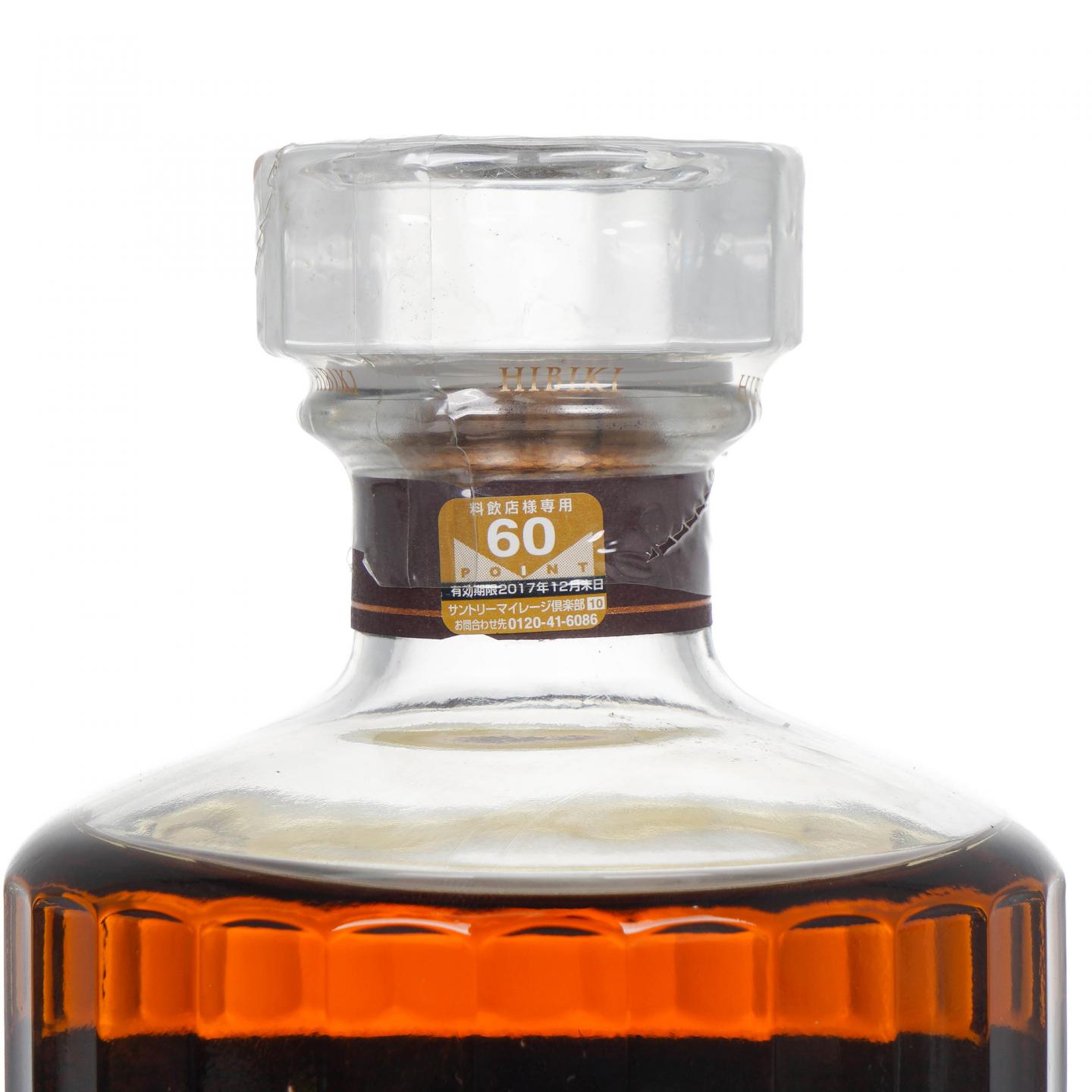 响 21年 调和威士忌 700ML