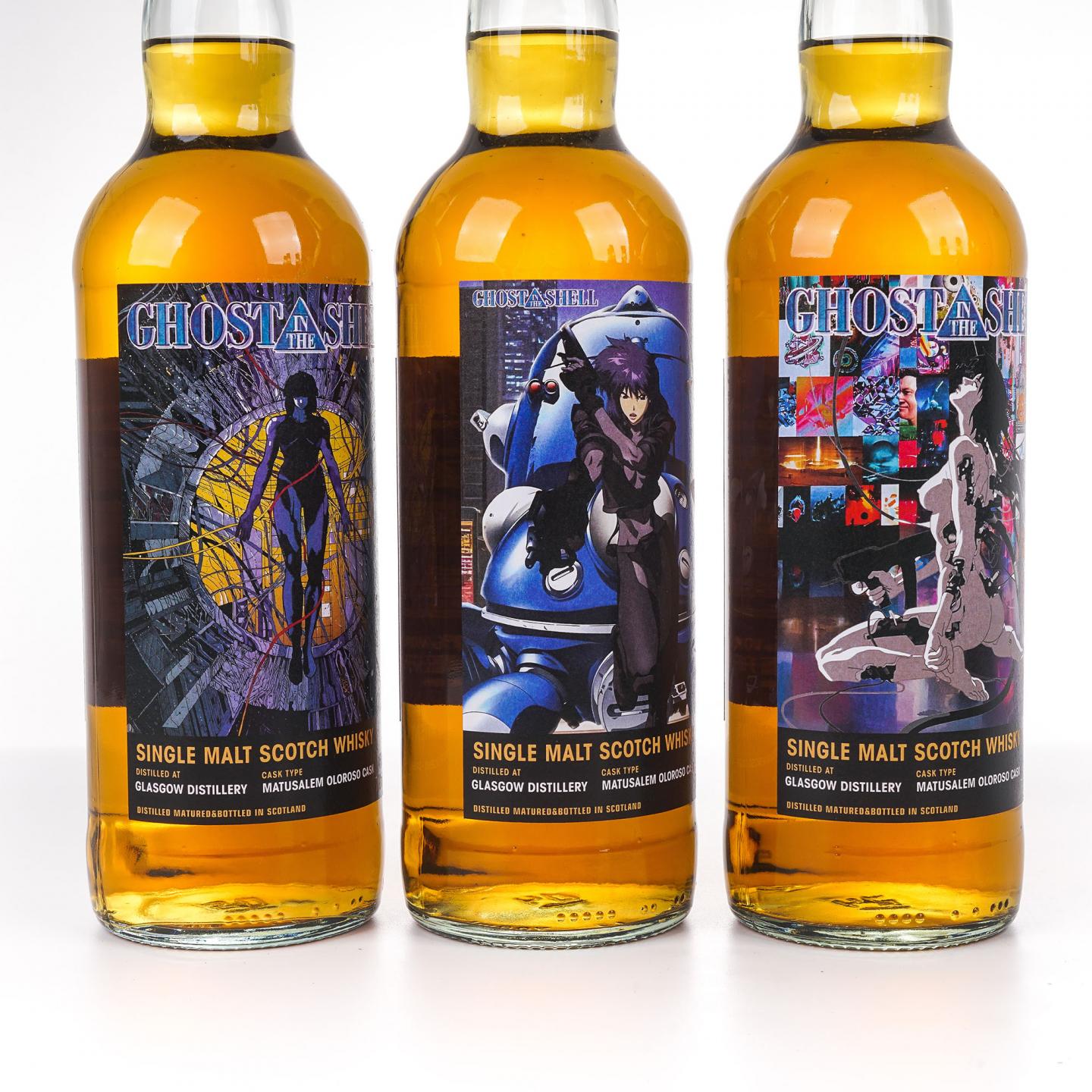 Glasgow 格拉斯哥 2023 Ghost in the Shell系列 7瓶组 雪莉桶