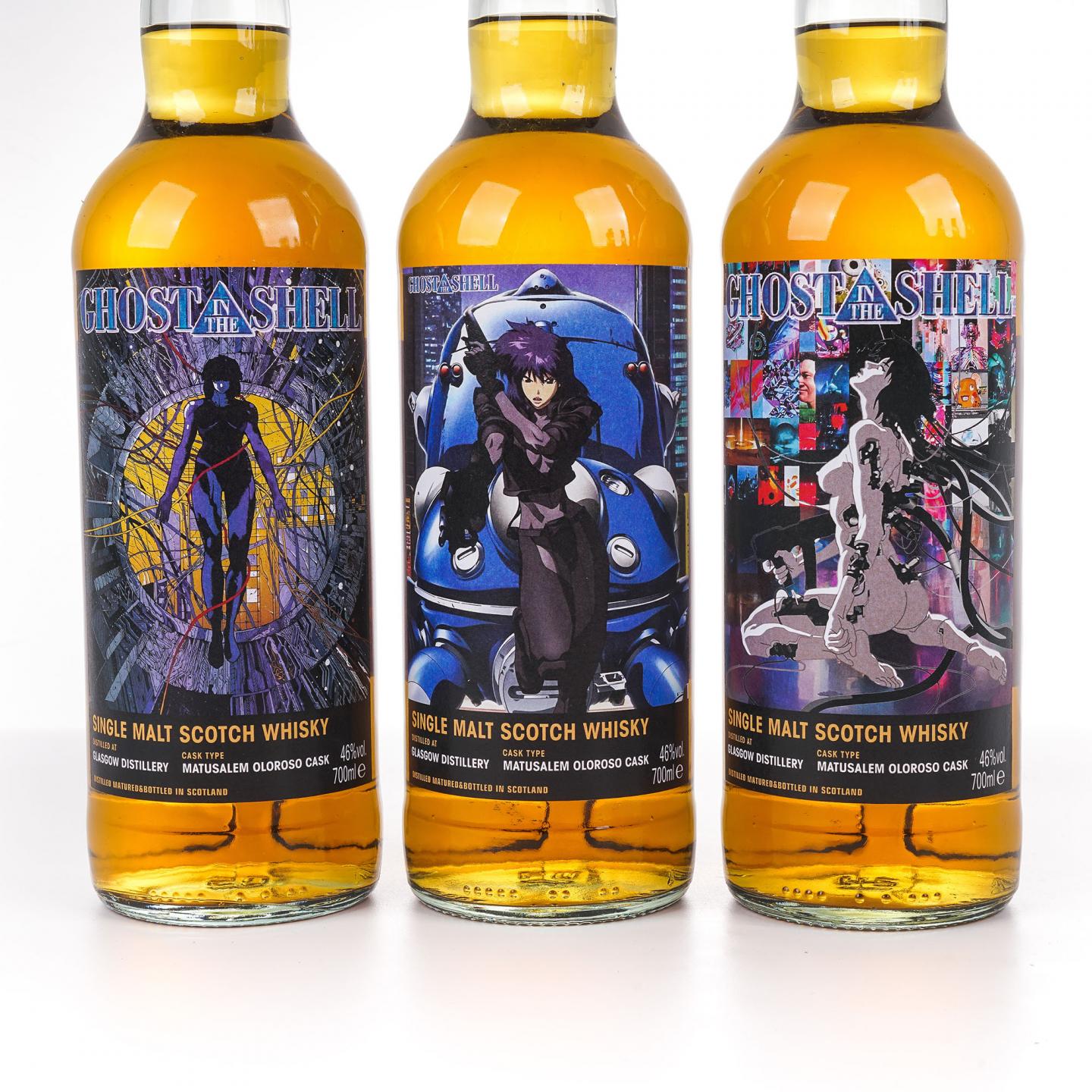 Glasgow 格拉斯哥 2023 Ghost in the Shell系列 7瓶组 雪莉桶