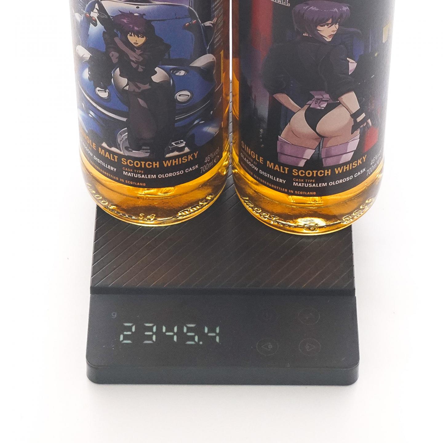 Glasgow 格拉斯哥 2023 Ghost in the Shell系列 7瓶组 雪莉桶