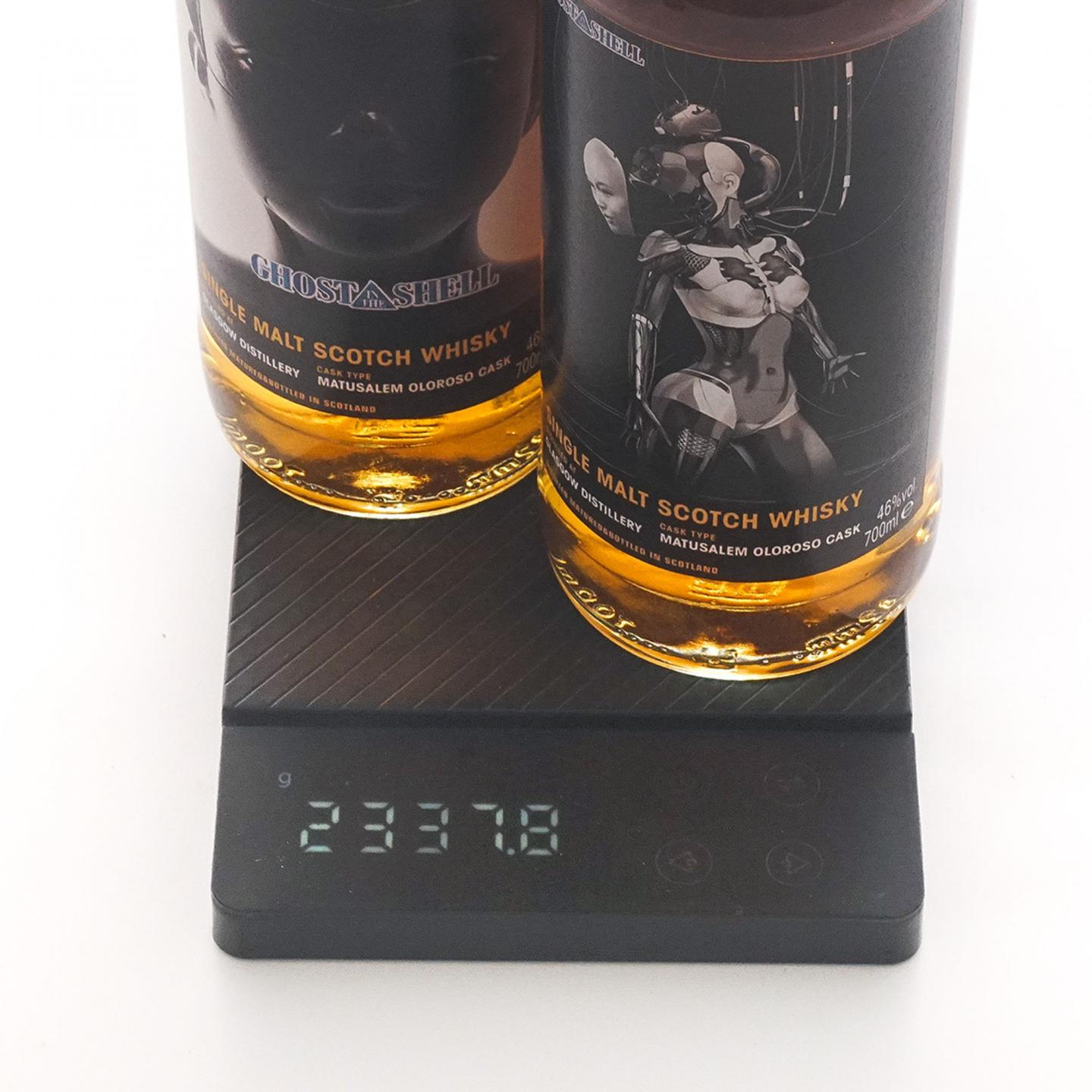 Glasgow 格拉斯哥 2023 Ghost in the Shell系列 7瓶组 雪莉桶