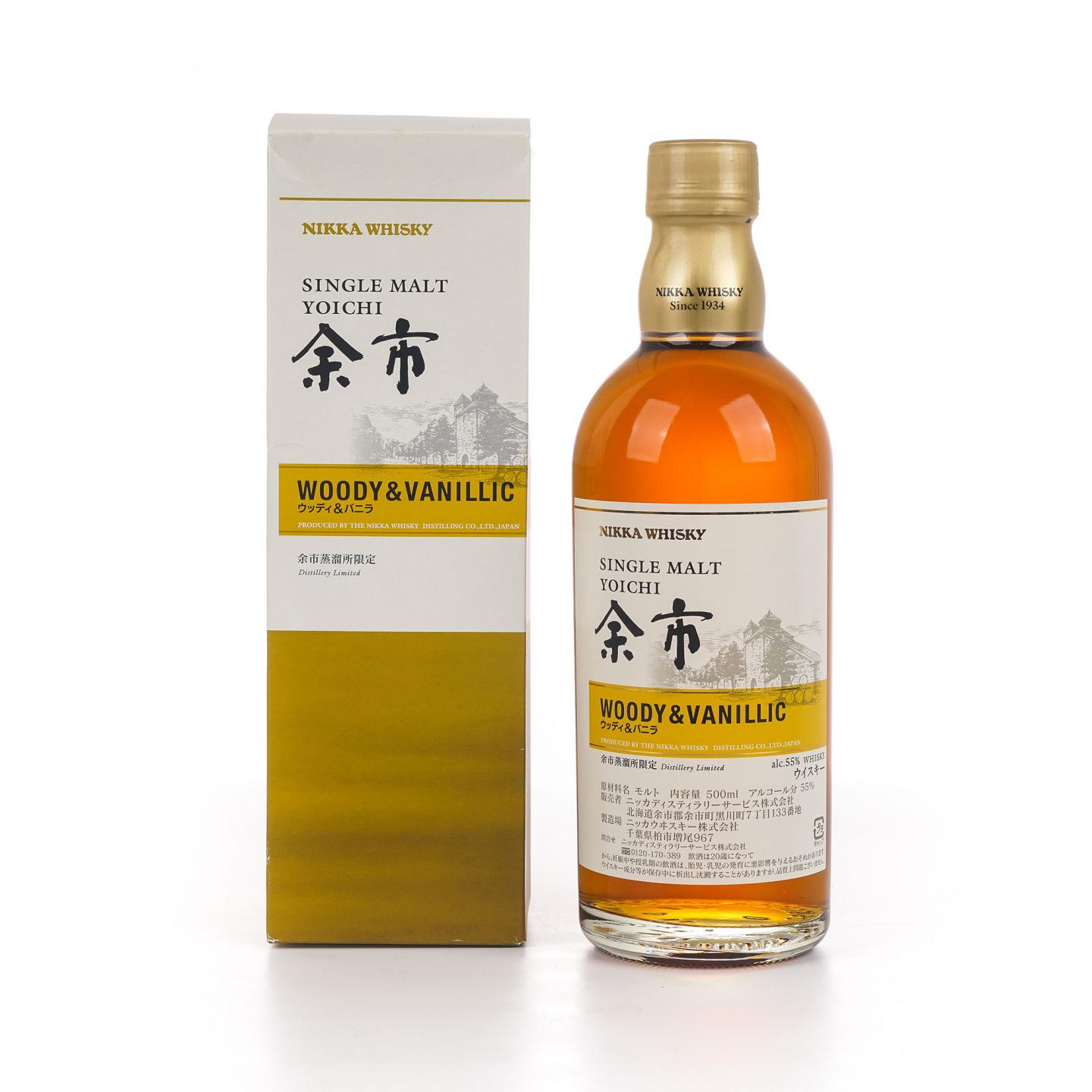 余市 风味桶系列 Woody& Vanillic 500ml