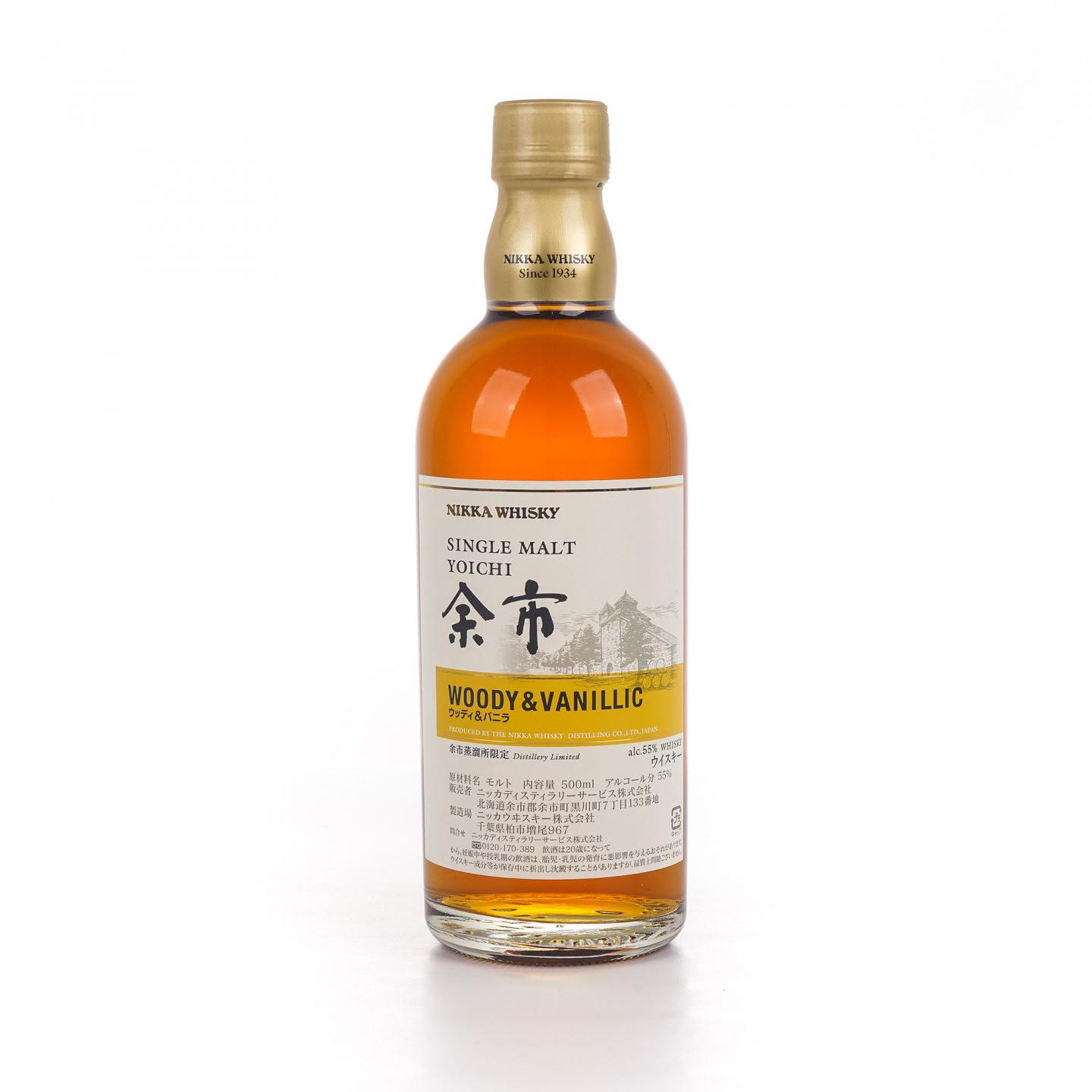 余市 风味桶系列 Woody& Vanillic 500ml