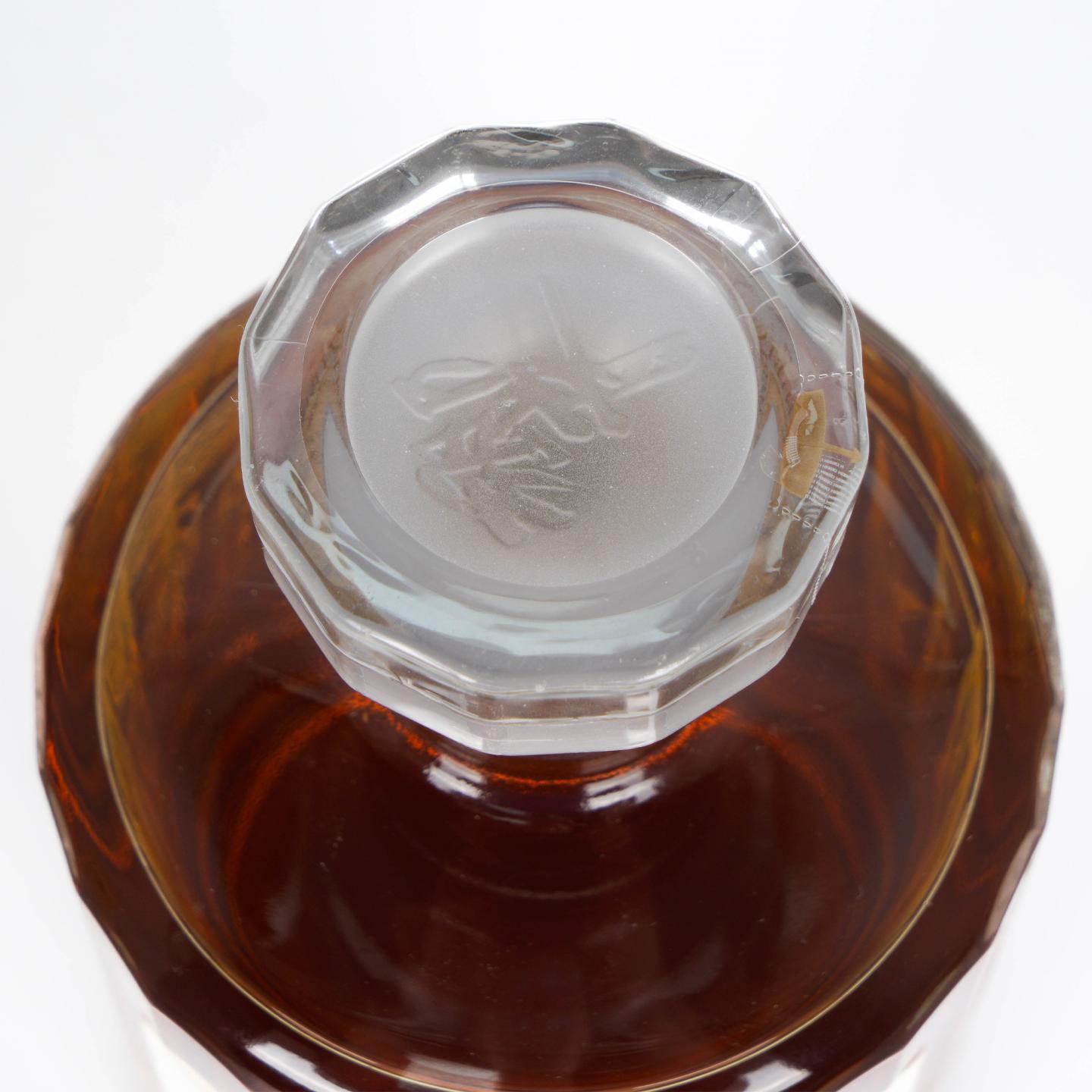 响 Hibiki Anniversary Blend 100周年限定版