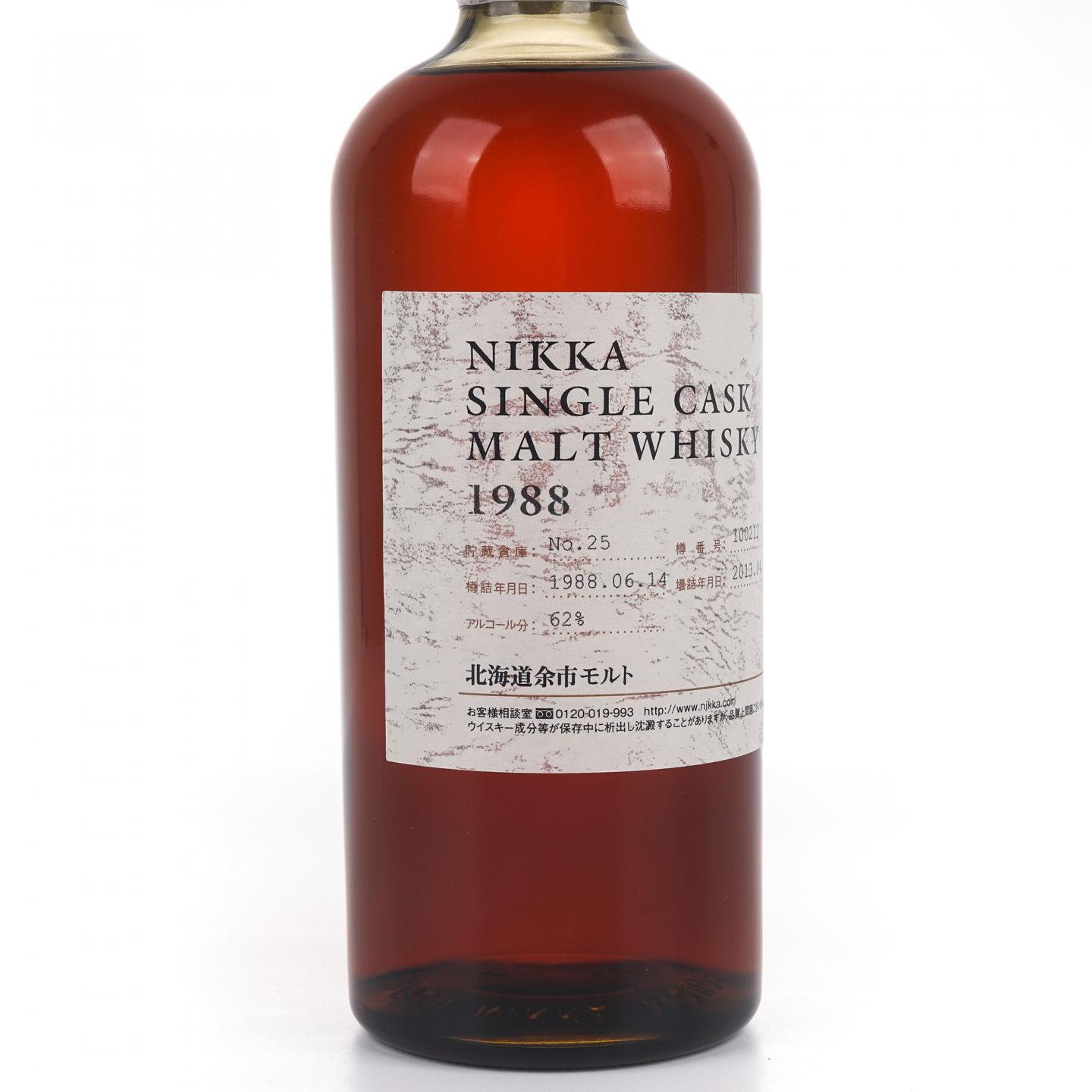北海道余市 1988-2013 单桶 樽番号#100212 750ml