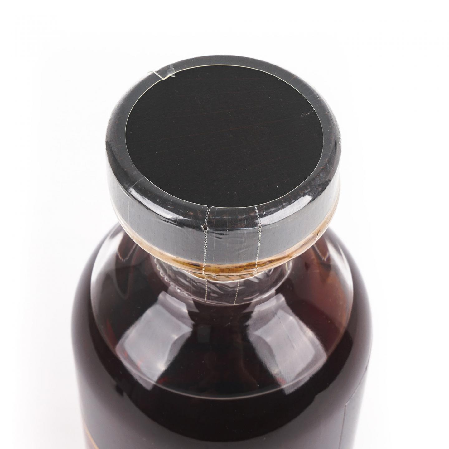 Macallan 麦卡伦 30年 1993-2024 雪莉桶