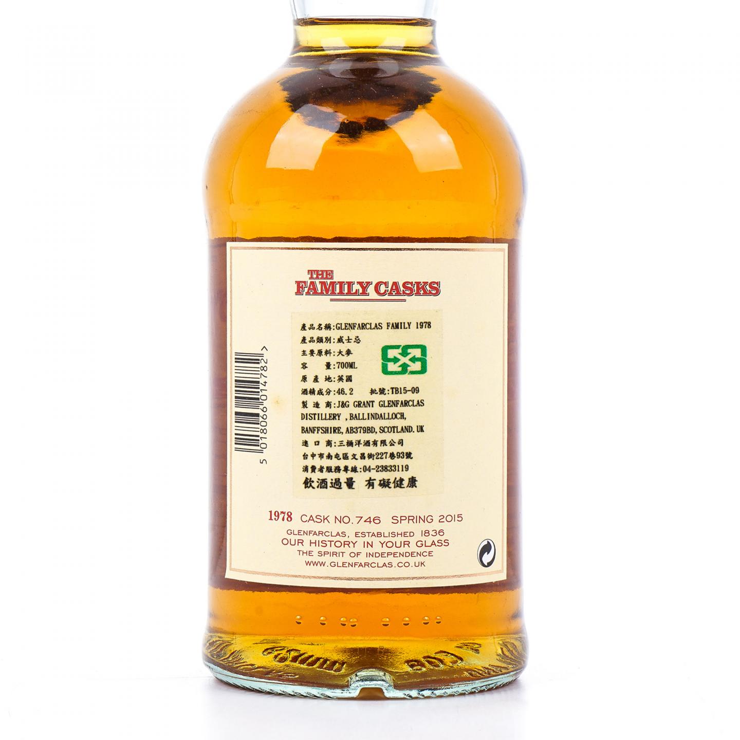 Glenfarclas 格兰花格 1978-2014 家族桶#746