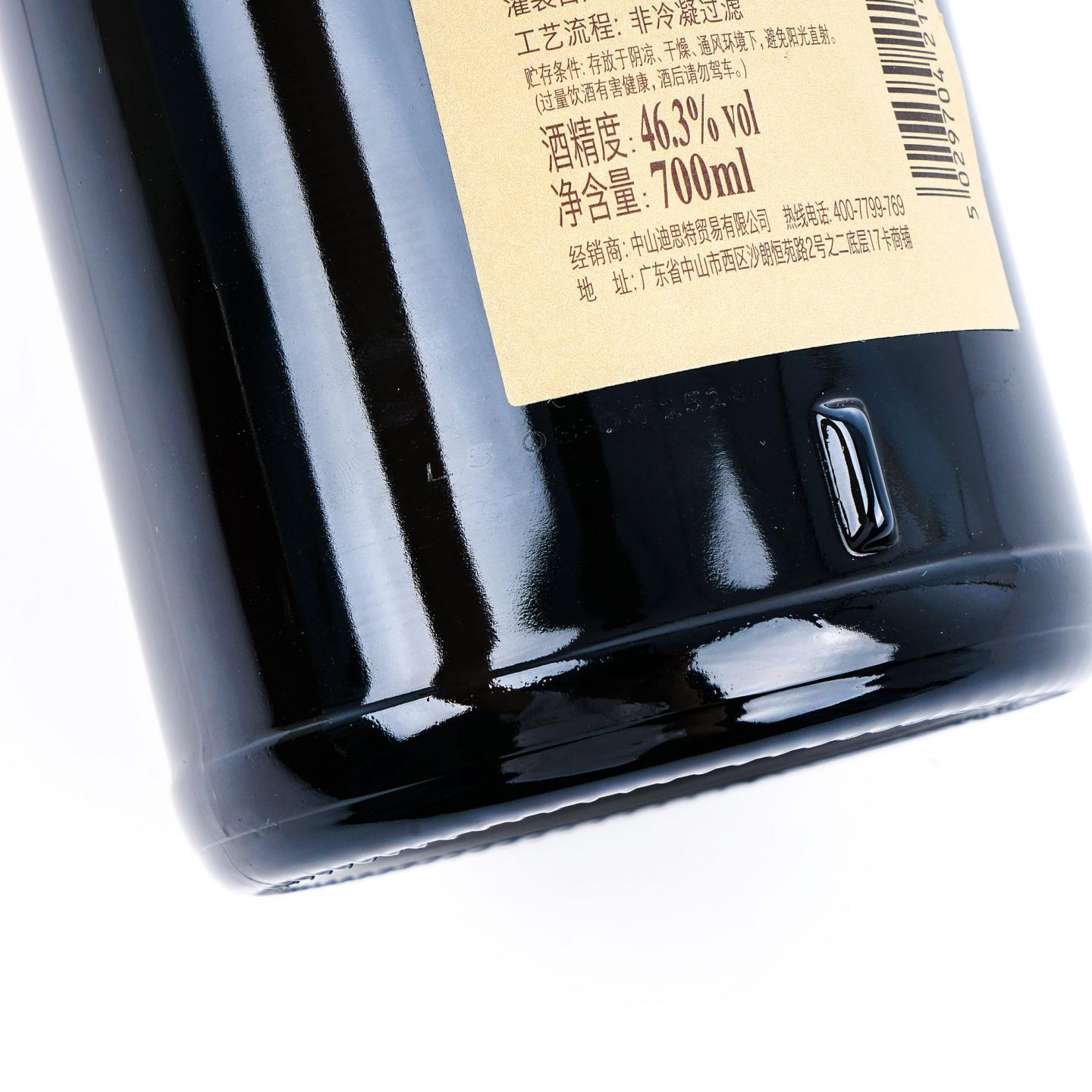 Bunnahabhain 布纳哈本 25年 XXV 礼盒