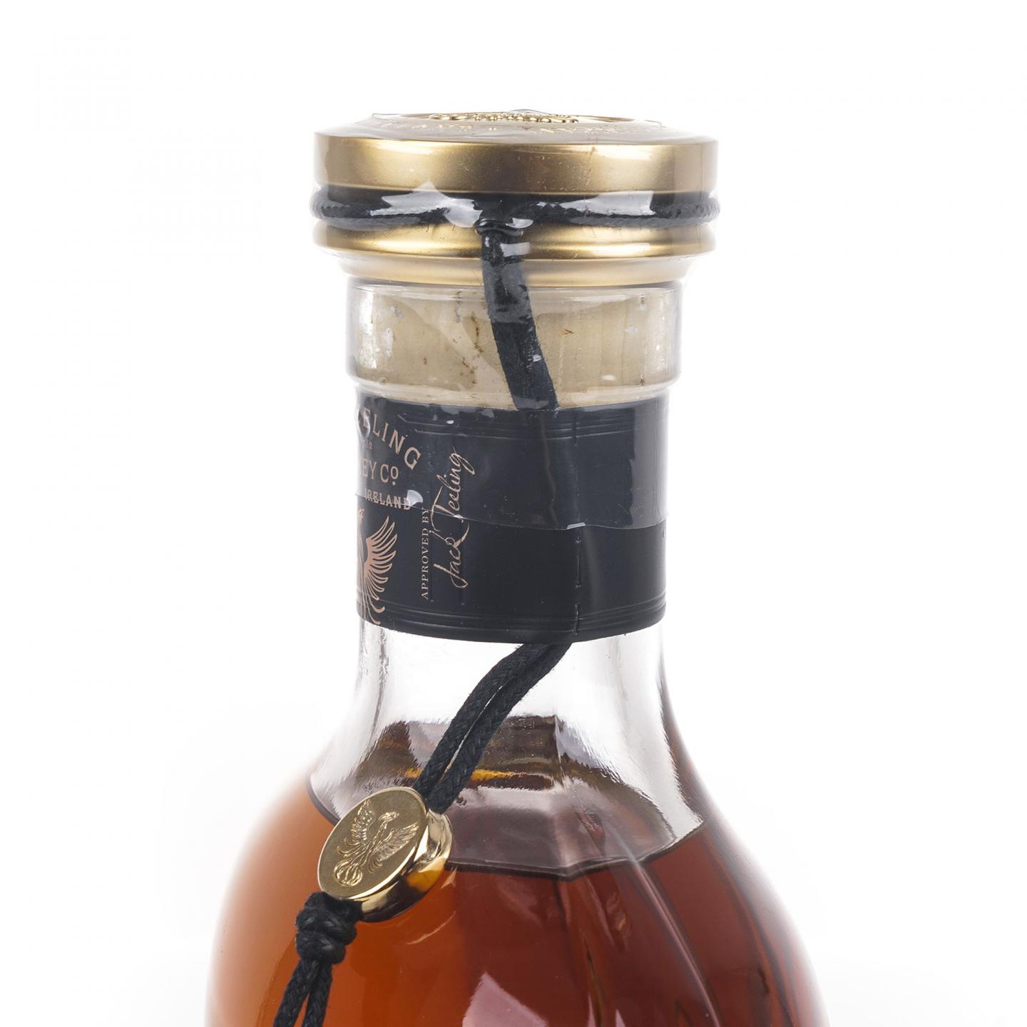 Teeling 帝霖 28年 2020 Vintage Reserve Collection