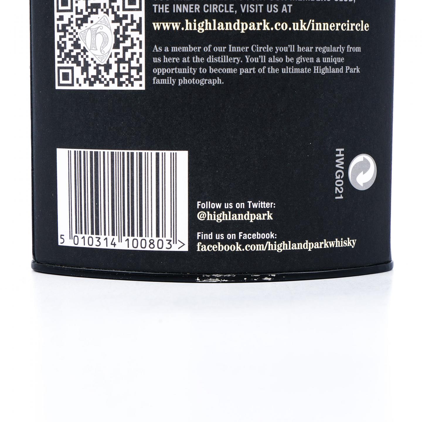 Highland Park 高原骑士 1991-2012 Travel Retail