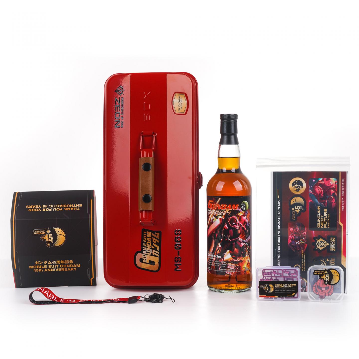 Glenallachie 格兰纳里奇 15年 2009-2024 初填雪莉桶 高达45周年纪念