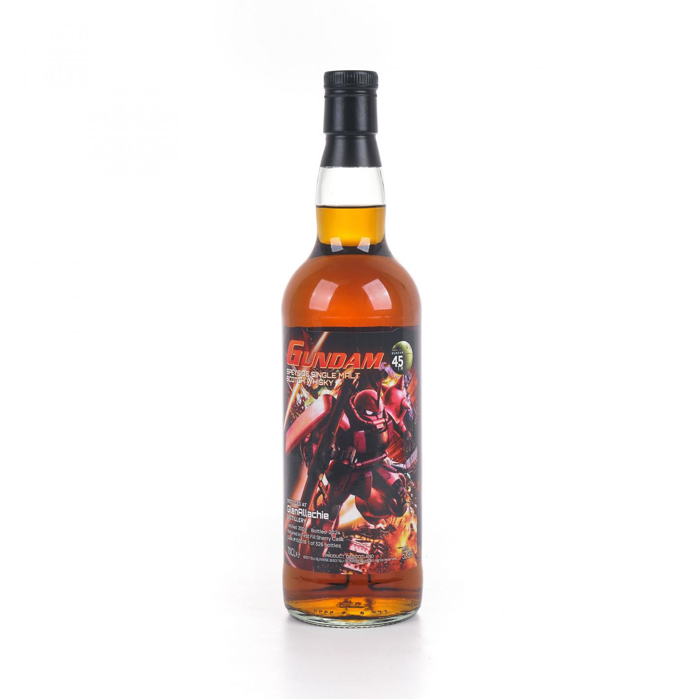 Glenallachie 格兰纳里奇 15年 2009-2024 初填雪莉桶 高达45周年纪念