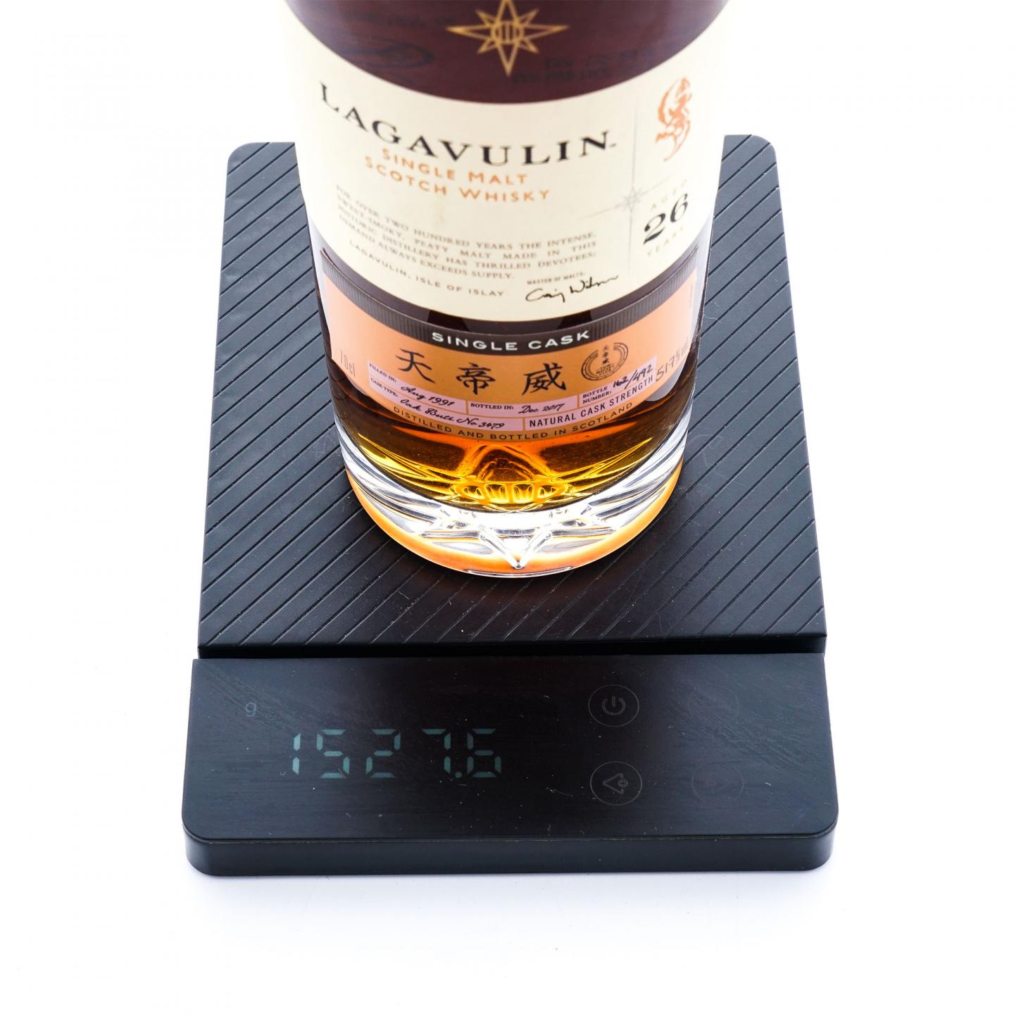 Lagavulin 乐加维林 26年 1991-2017 星星标 单桶#3479 行货