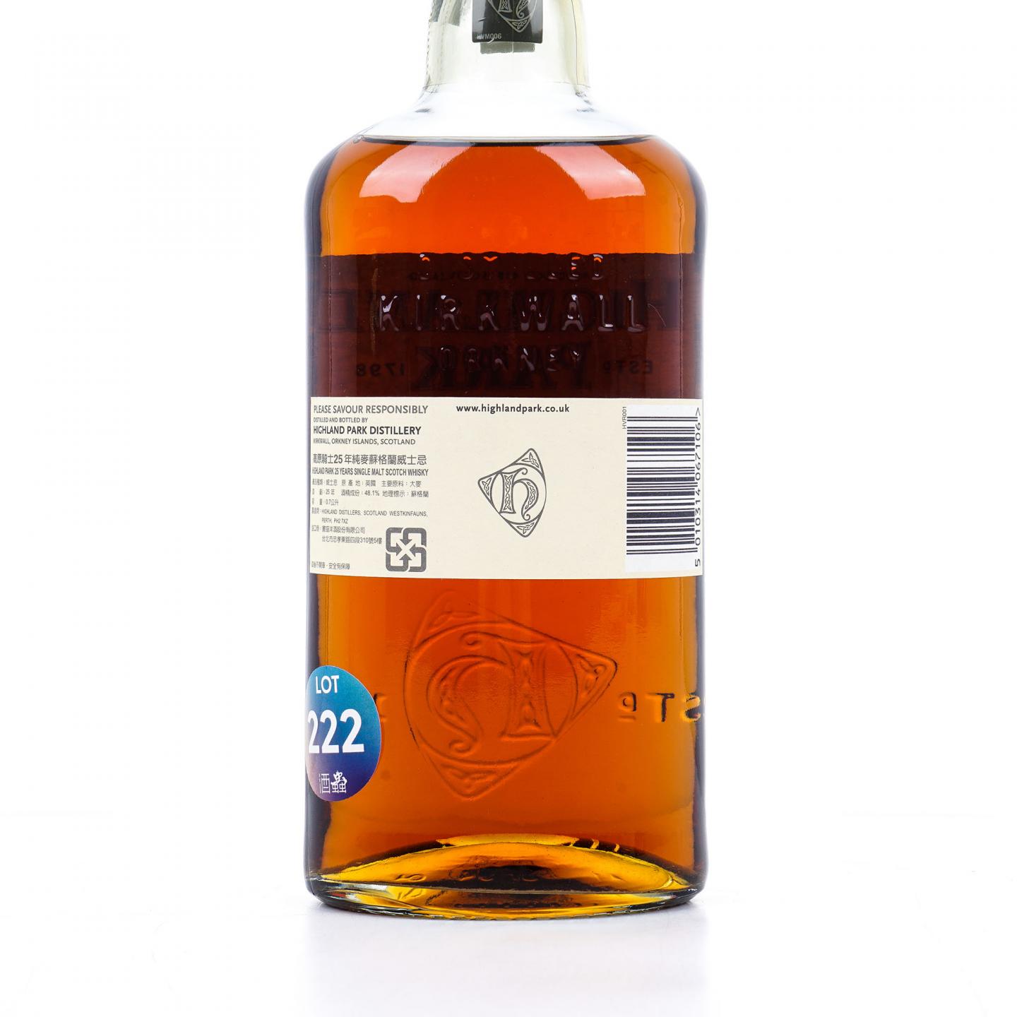 Highland Park 高原骑士 25年 48.1%Vol.