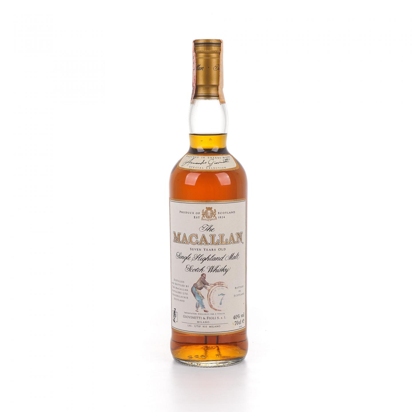 Macallan 麦卡伦 7年 推桶匠 雪莉桶