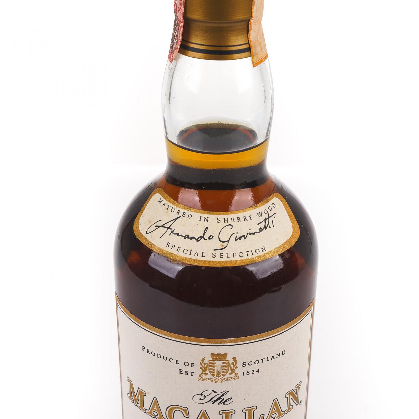 Macallan 麦卡伦 7年 推桶匠 雪莉桶