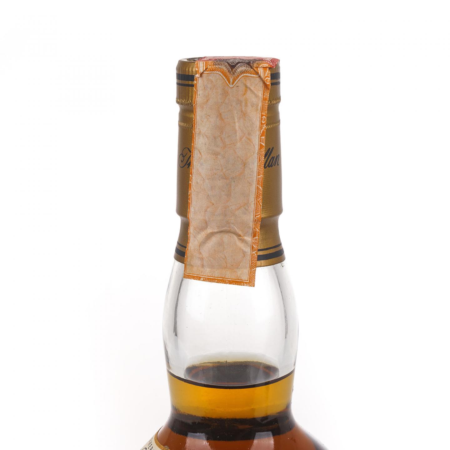 Macallan 麦卡伦 7年 推桶匠 雪莉桶