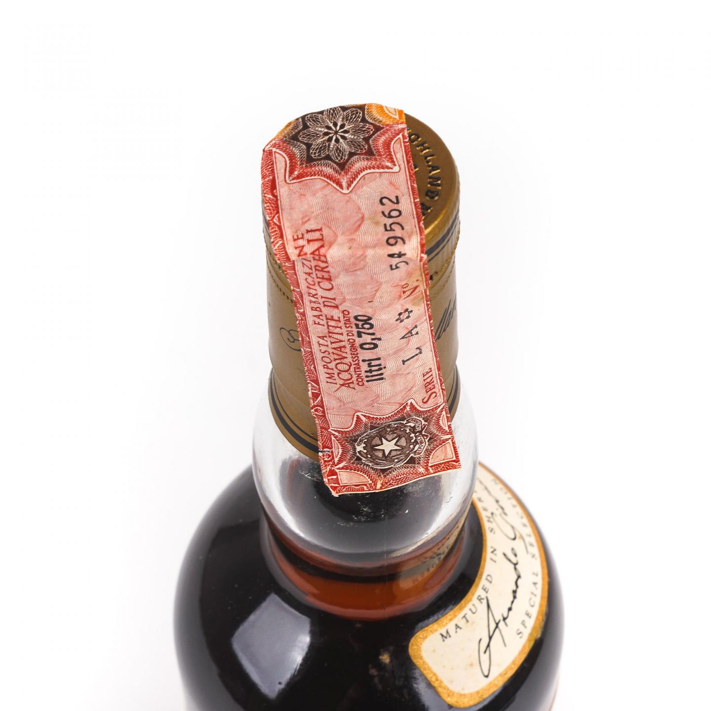 Macallan 麦卡伦 7年 推桶匠 雪莉桶