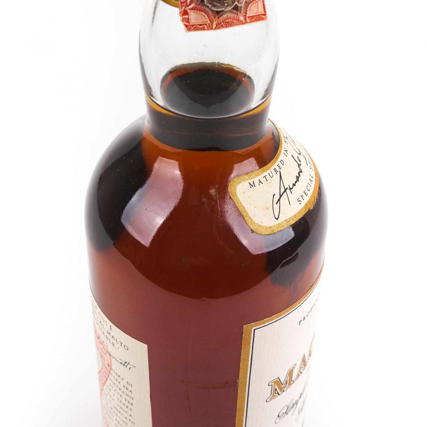 Macallan 麦卡伦 7年 推桶匠 雪莉桶