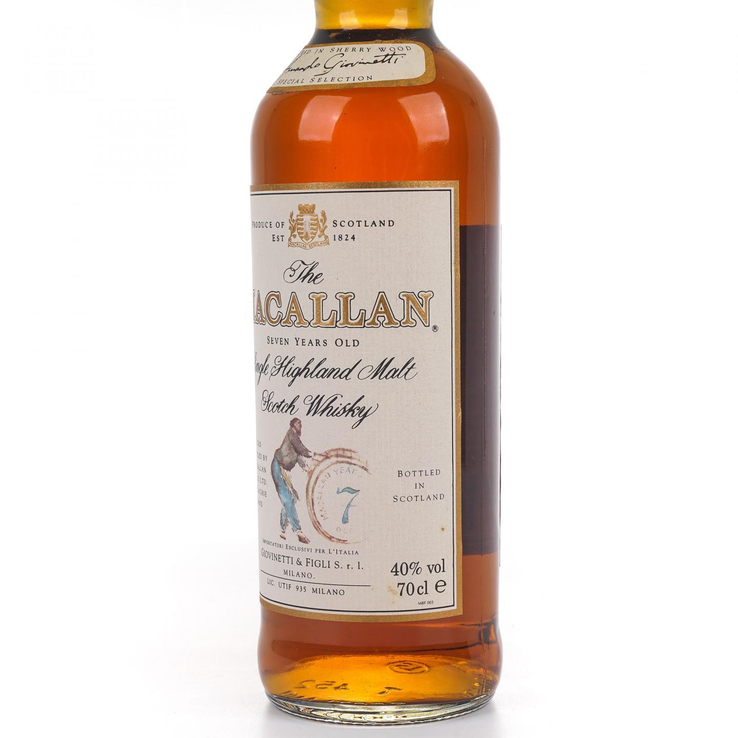 Macallan 麦卡伦 7年 推桶匠 雪莉桶