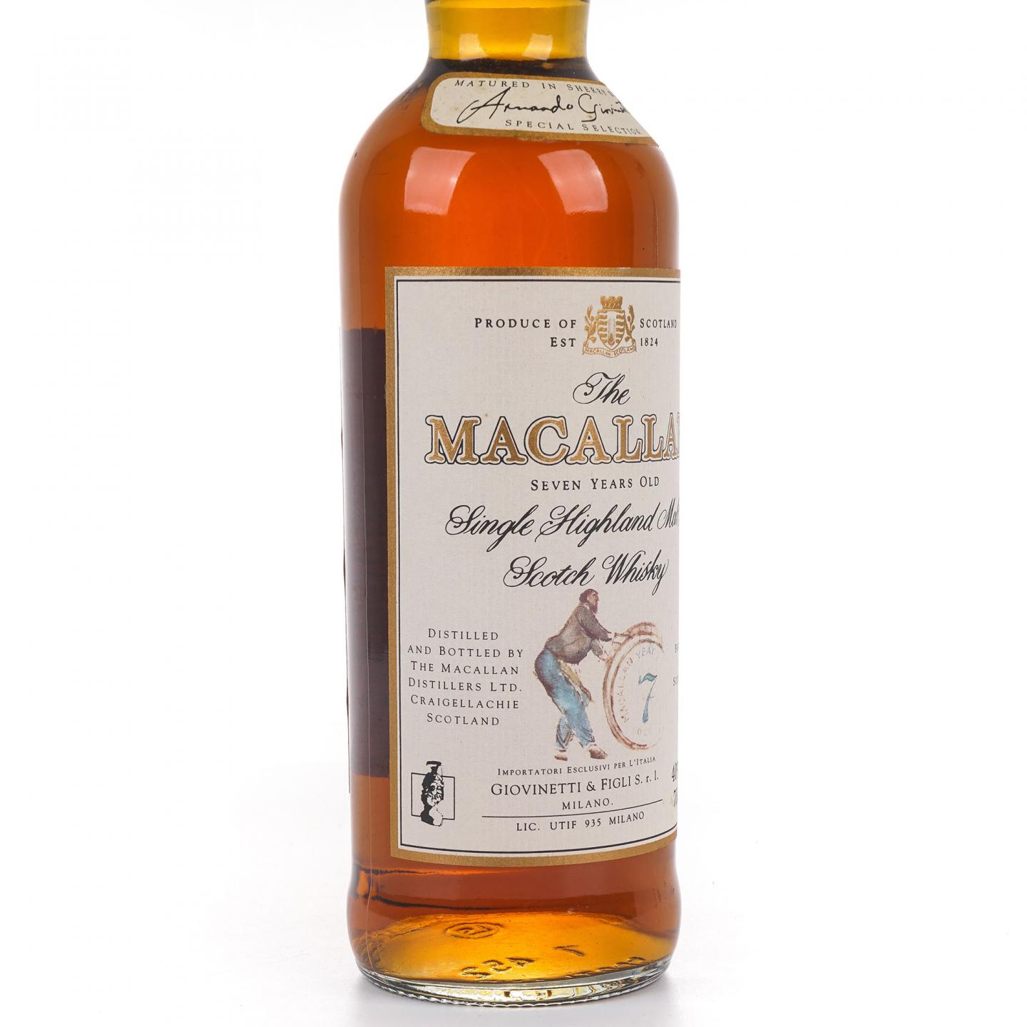 Macallan 麦卡伦 7年 推桶匠 雪莉桶