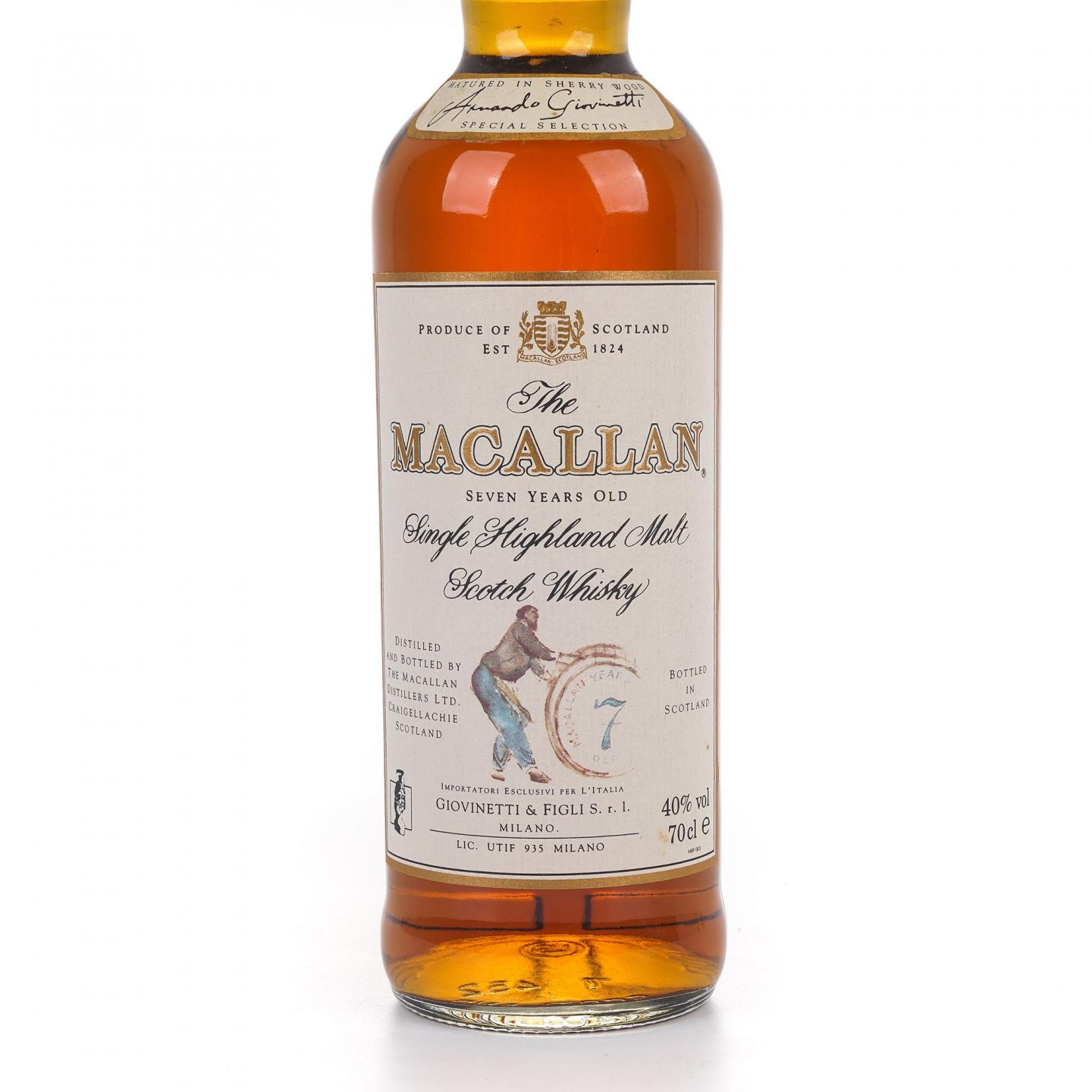 Macallan 麦卡伦 7年 推桶匠 雪莉桶