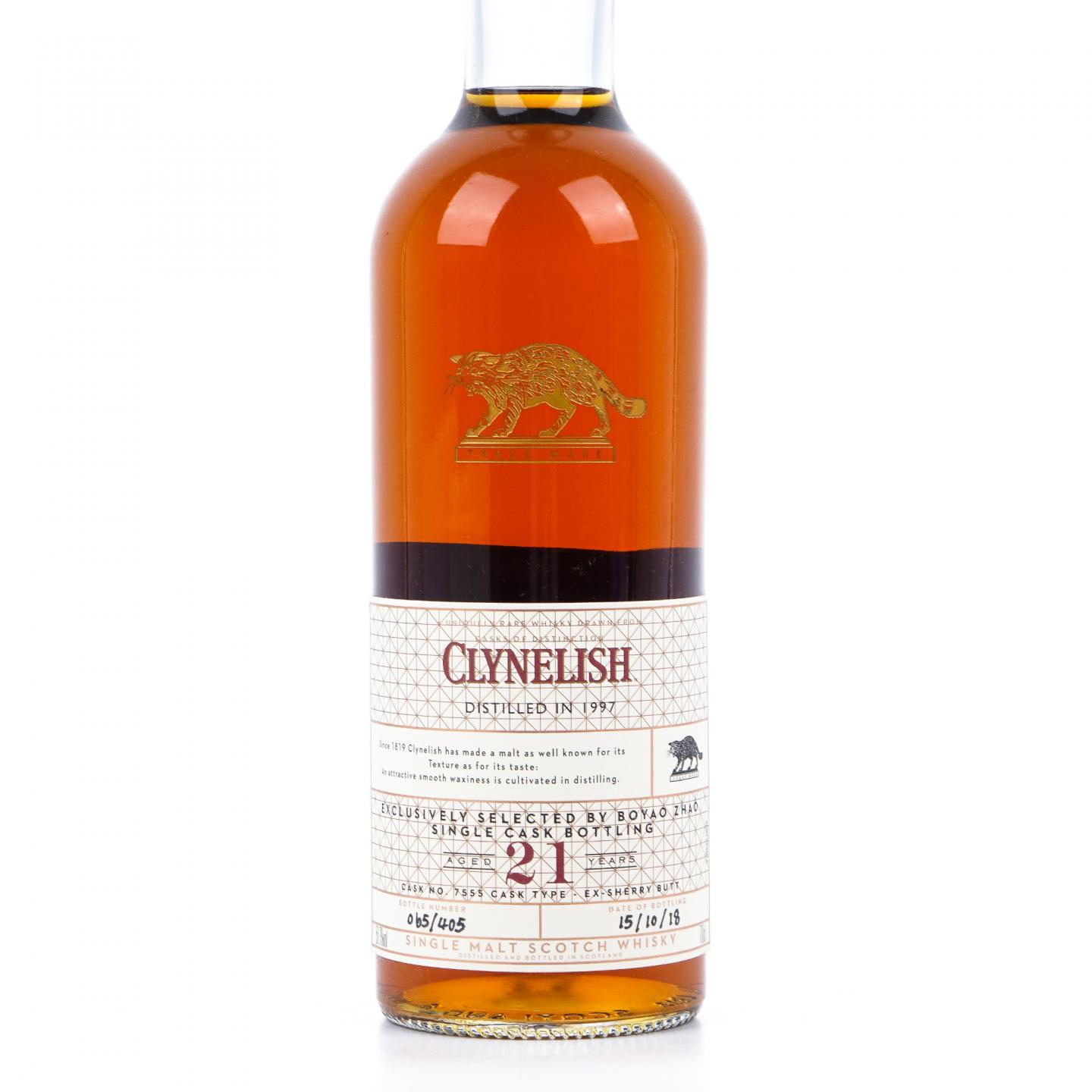 Clynelish 克里尼利基 21年 1997-2018 赵波尧选桶