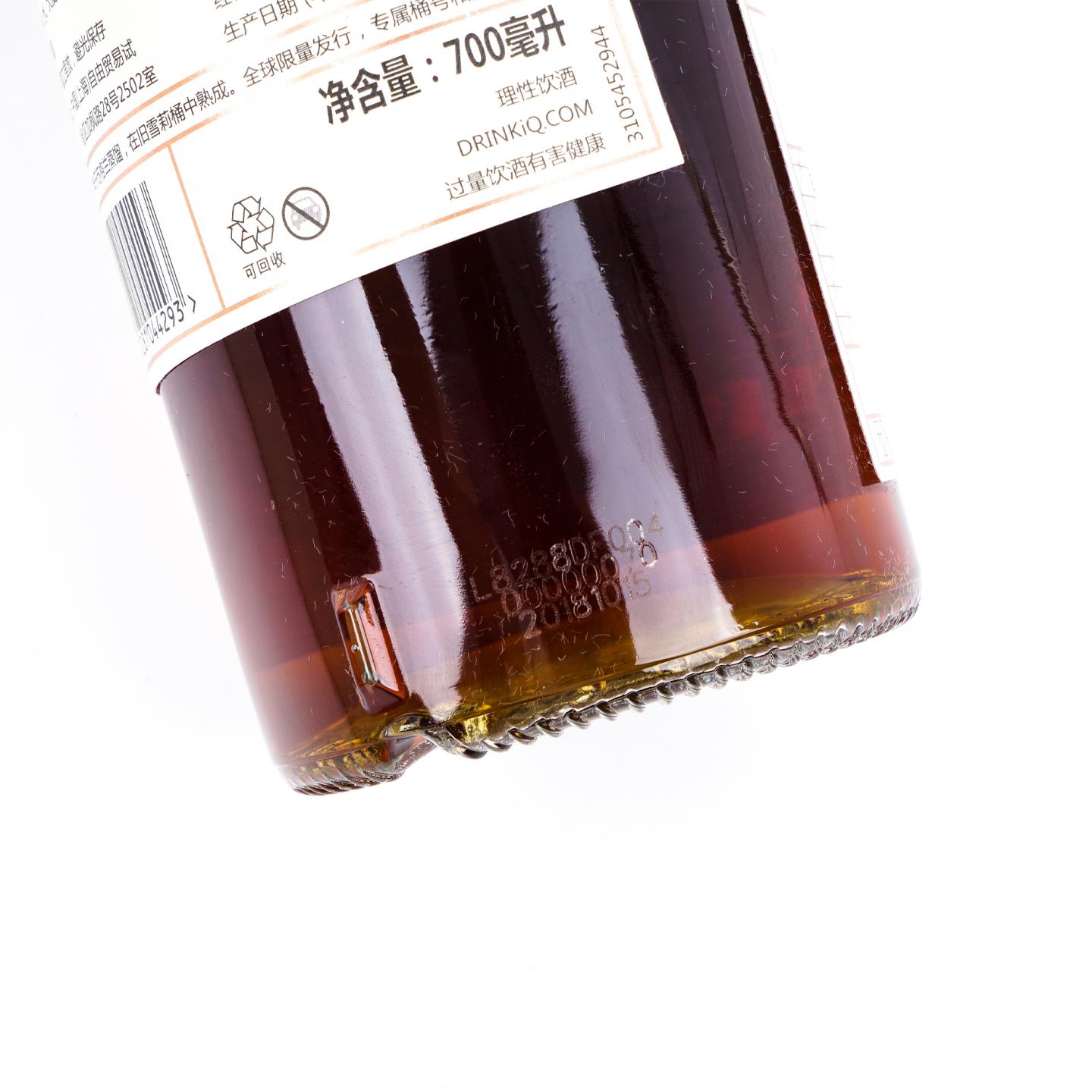 Clynelish 克里尼利基 21年 1997-2018 赵波尧选桶