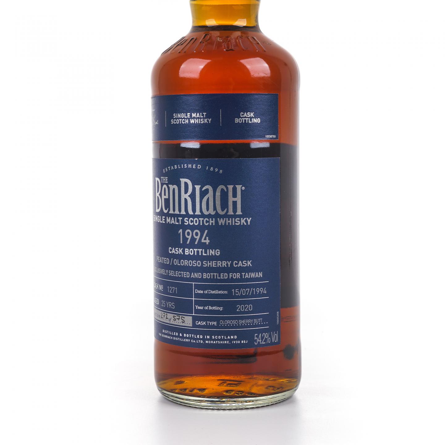 BenRiach 本利亚克 25年 1994-2020 雪莉桶#1271