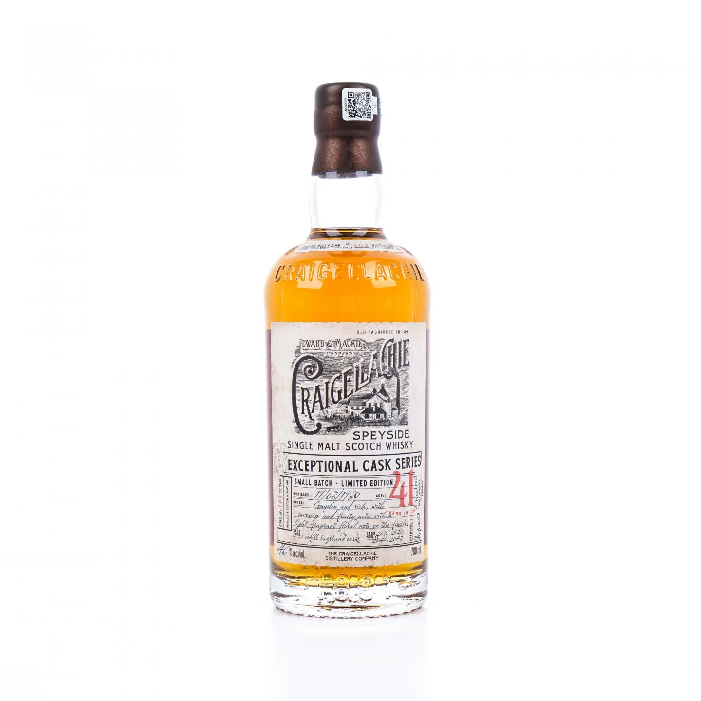 Craigellachie 克莱拉奇 41年 1980-2021 ECS系列 行货