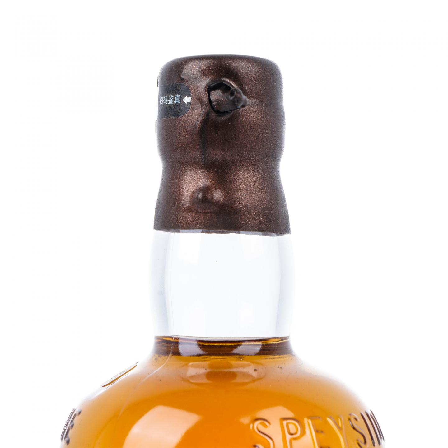Craigellachie 克莱拉奇 41年 1980-2021 ECS系列 行货