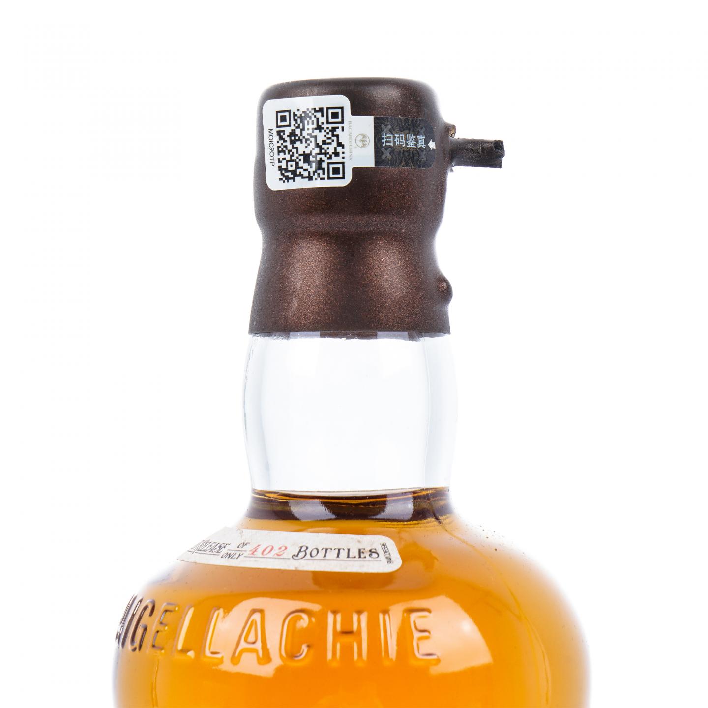 Craigellachie 克莱拉奇 41年 1980-2021 ECS系列 行货