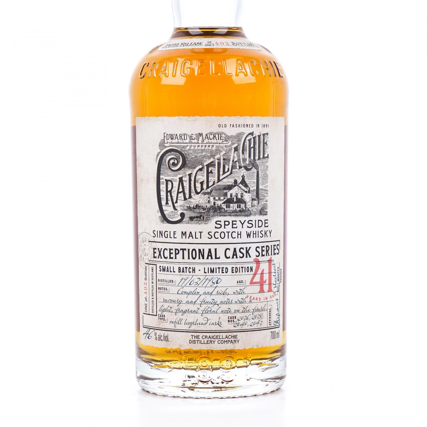 Craigellachie 克莱拉奇 41年 1980-2021 ECS系列 行货