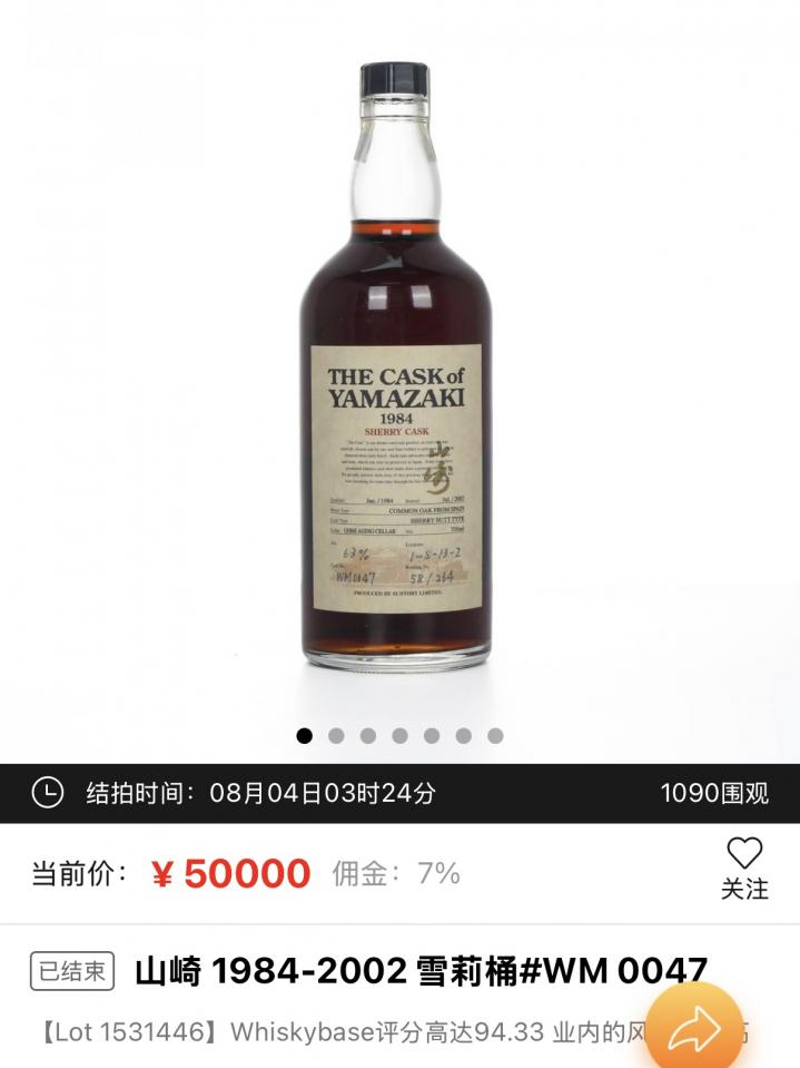 微信图片_2025-08-07_170108_699.jpg