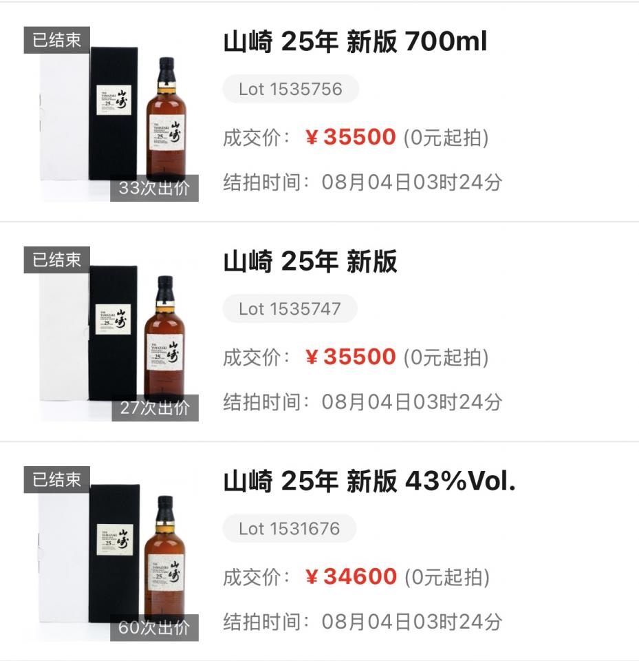 微信图片_2025-08-07_170119_769.jpg