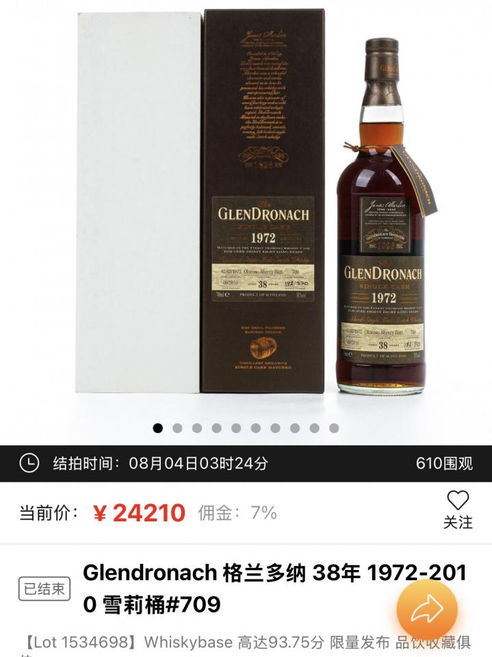 微信图片_2025-08-07_170123_257.jpg