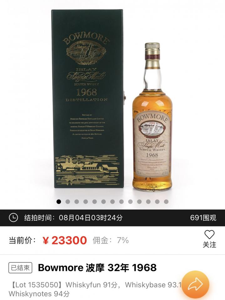 微信图片_2025-08-07_170126_505.jpg