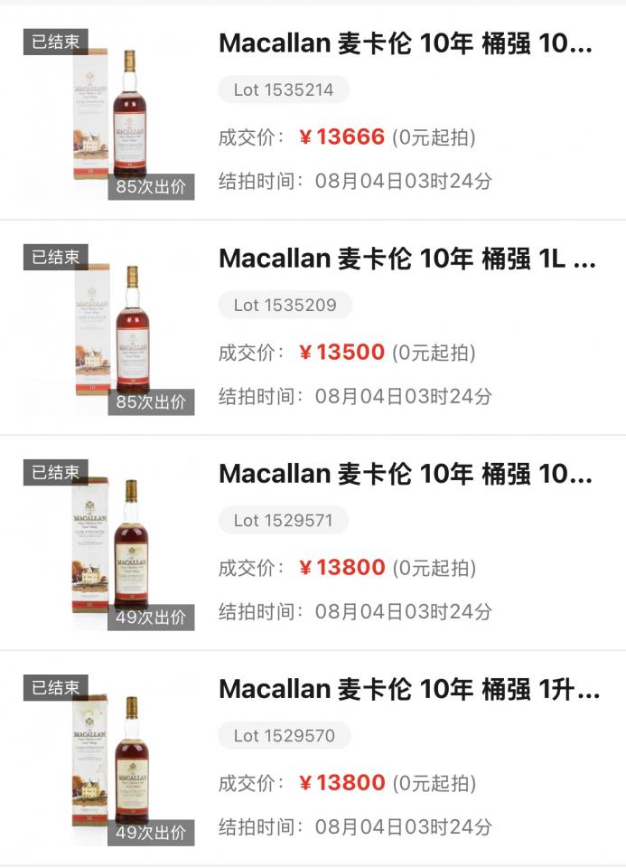 微信图片_2025-08-07_170130_009.jpg