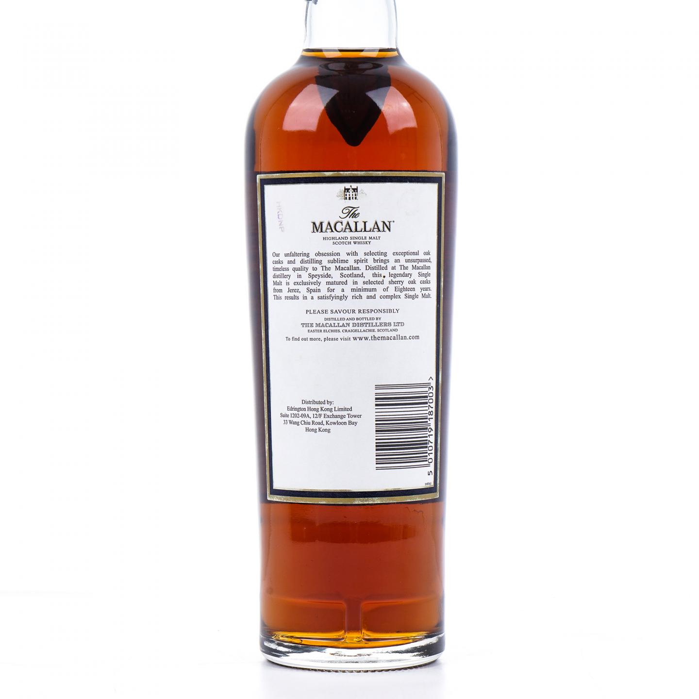 Macallan 麦卡伦 18年 1996 雪莉桶 700ml