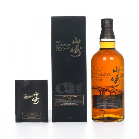 山崎 2016 Limited Edition 限量版