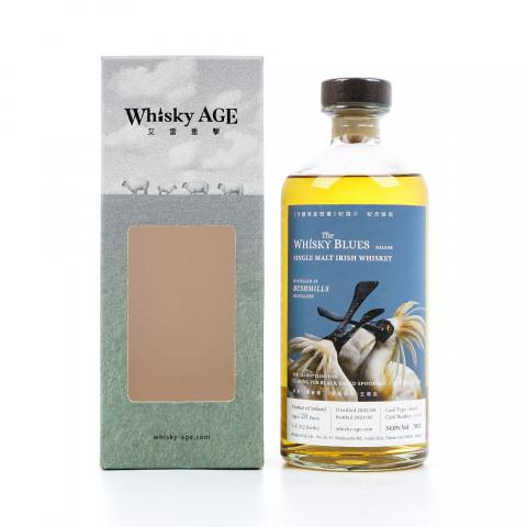 Bushmills 布什米尔 20年 2002-2023 TWBl