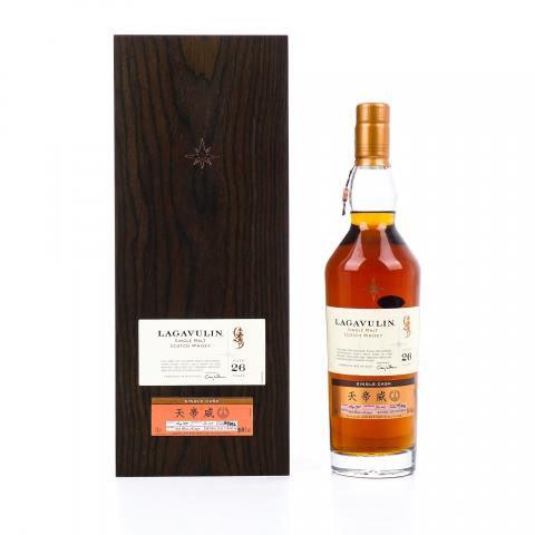 Lagavulin 乐加维林 26年 1991-2017 星星标 单桶#3479 行货